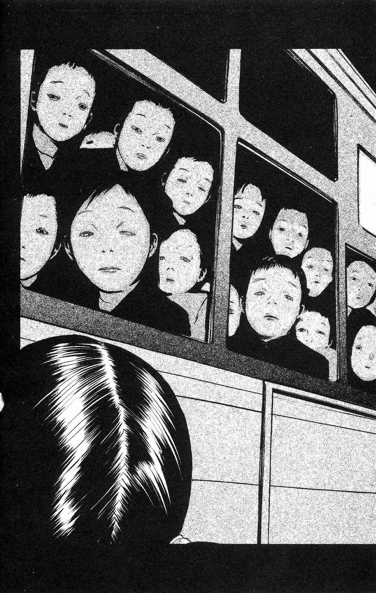 Page 2 Chapter 23 Fuan no Tane +