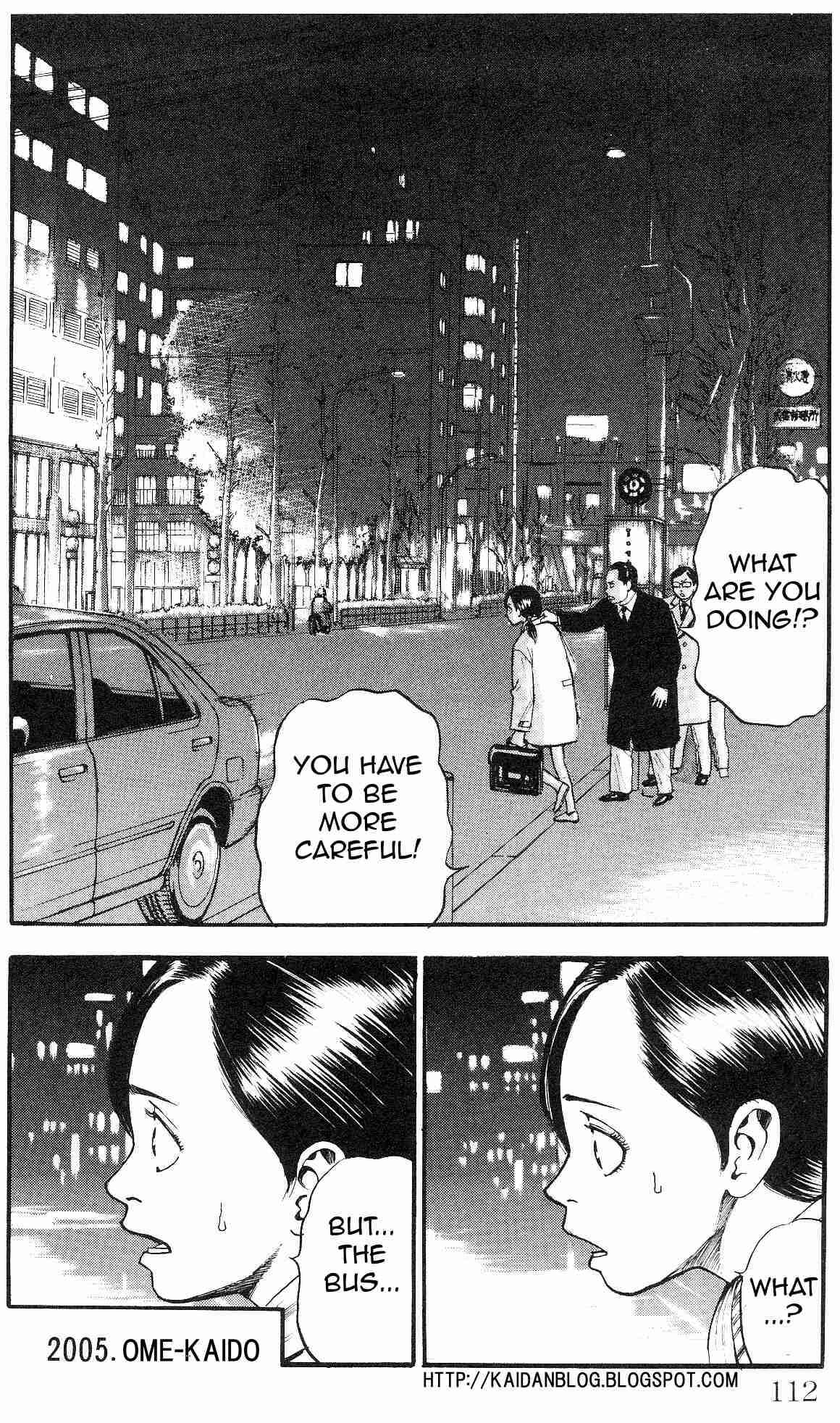 Page 4 Chapter 23 Fuan no Tane +