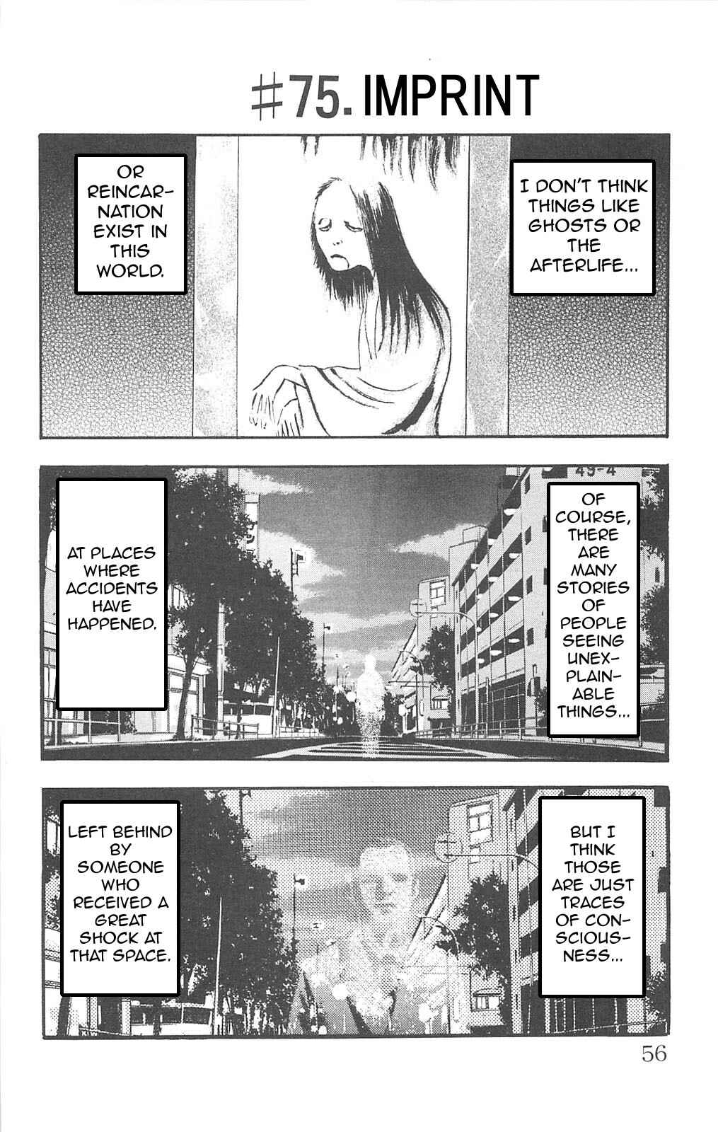 Page 1 Chapter 75 Fuan no Tane +