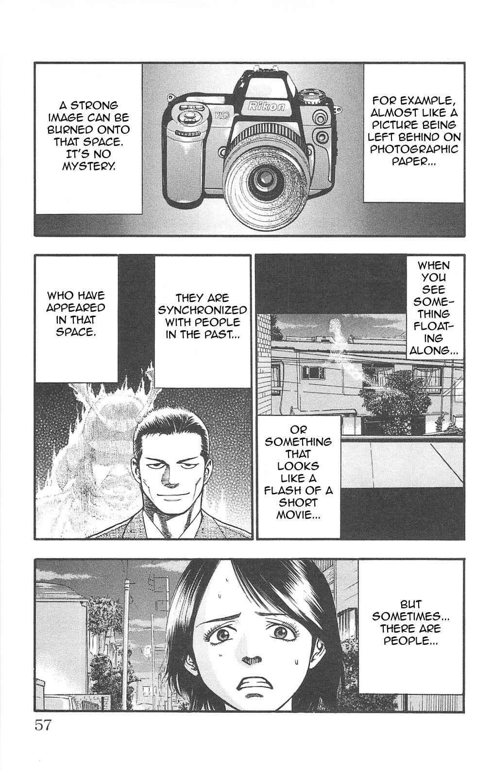 Page 2 Chapter 75 Fuan no Tane +