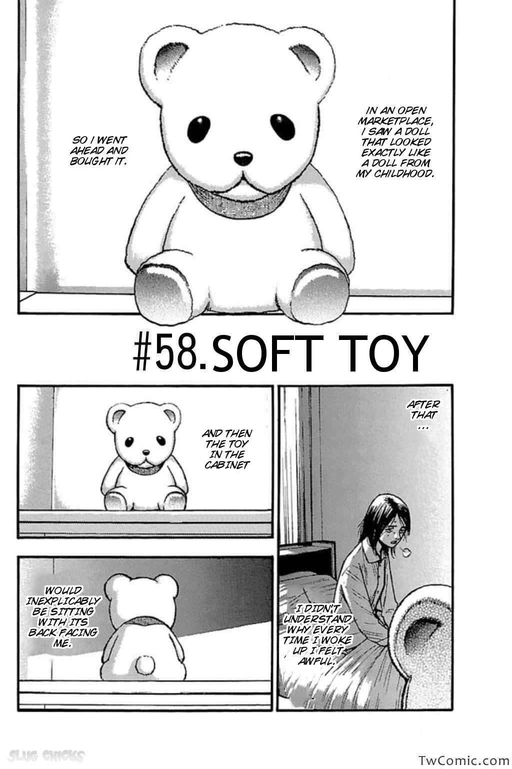 Page 1 Chapter 58 Fuan no Tane +