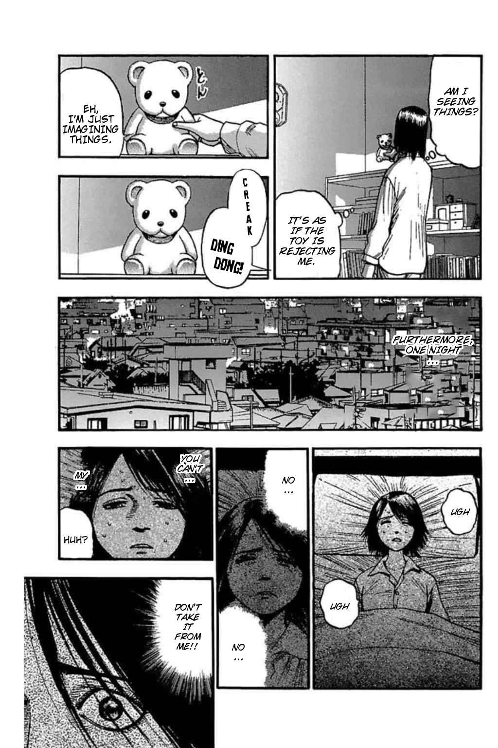 Page 2 Chapter 58 Fuan no Tane +