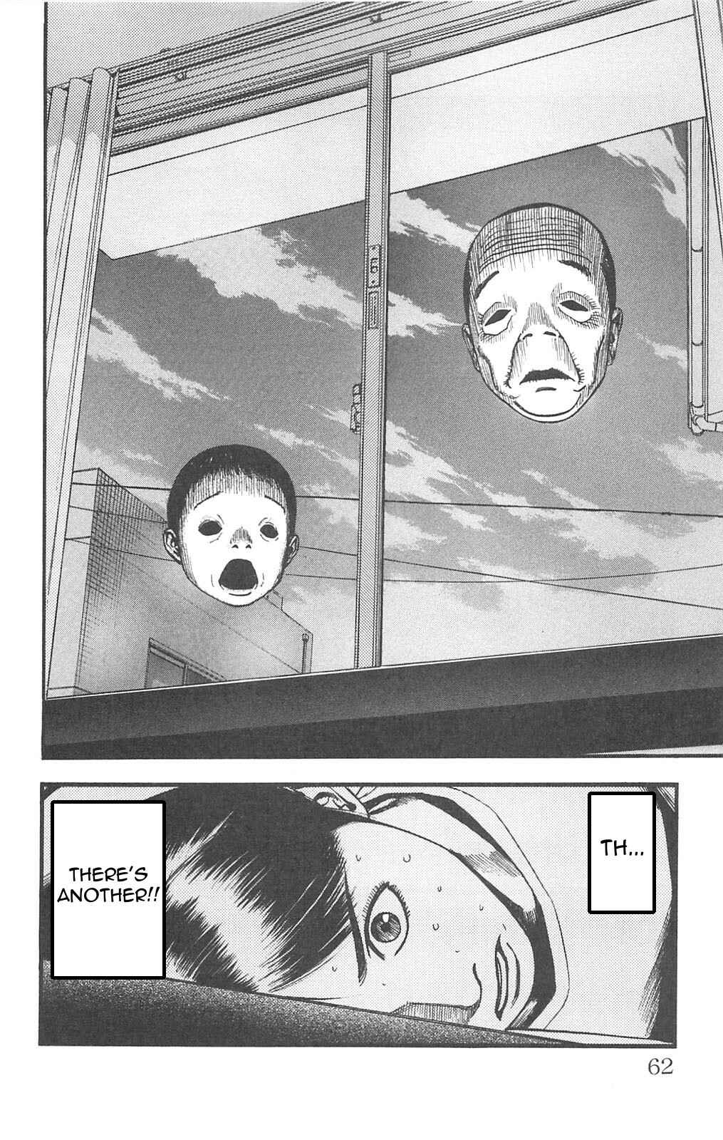 Page 4 Chapter 76 Fuan no Tane +