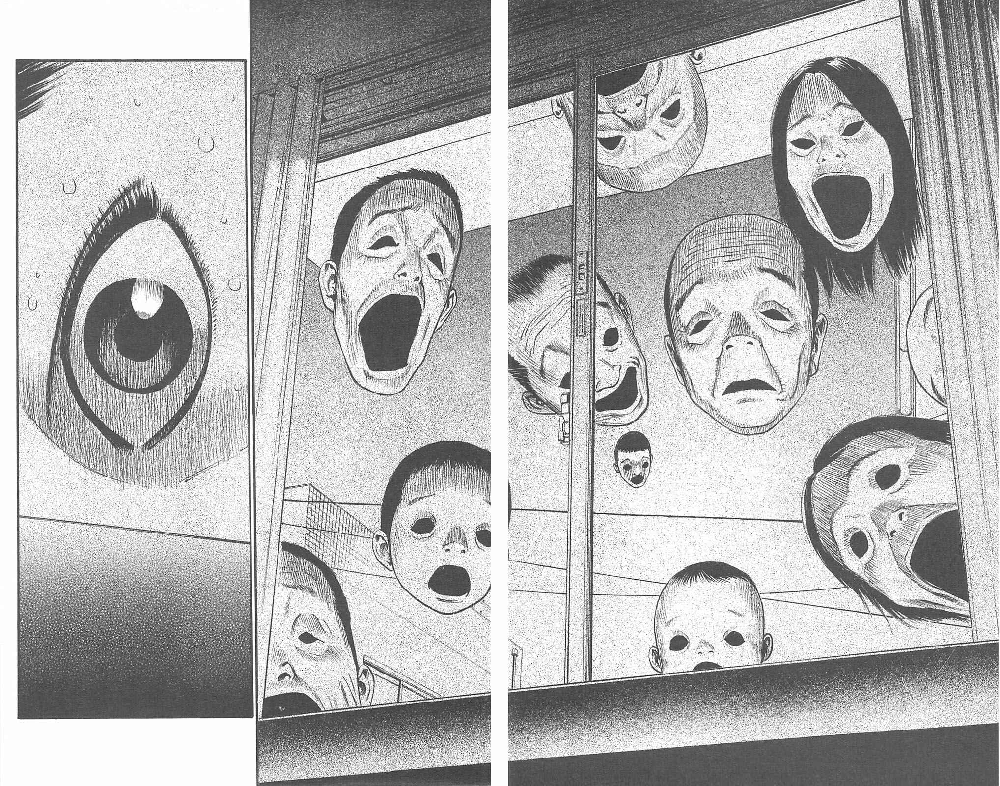 Page 6 Chapter 76 Fuan no Tane +