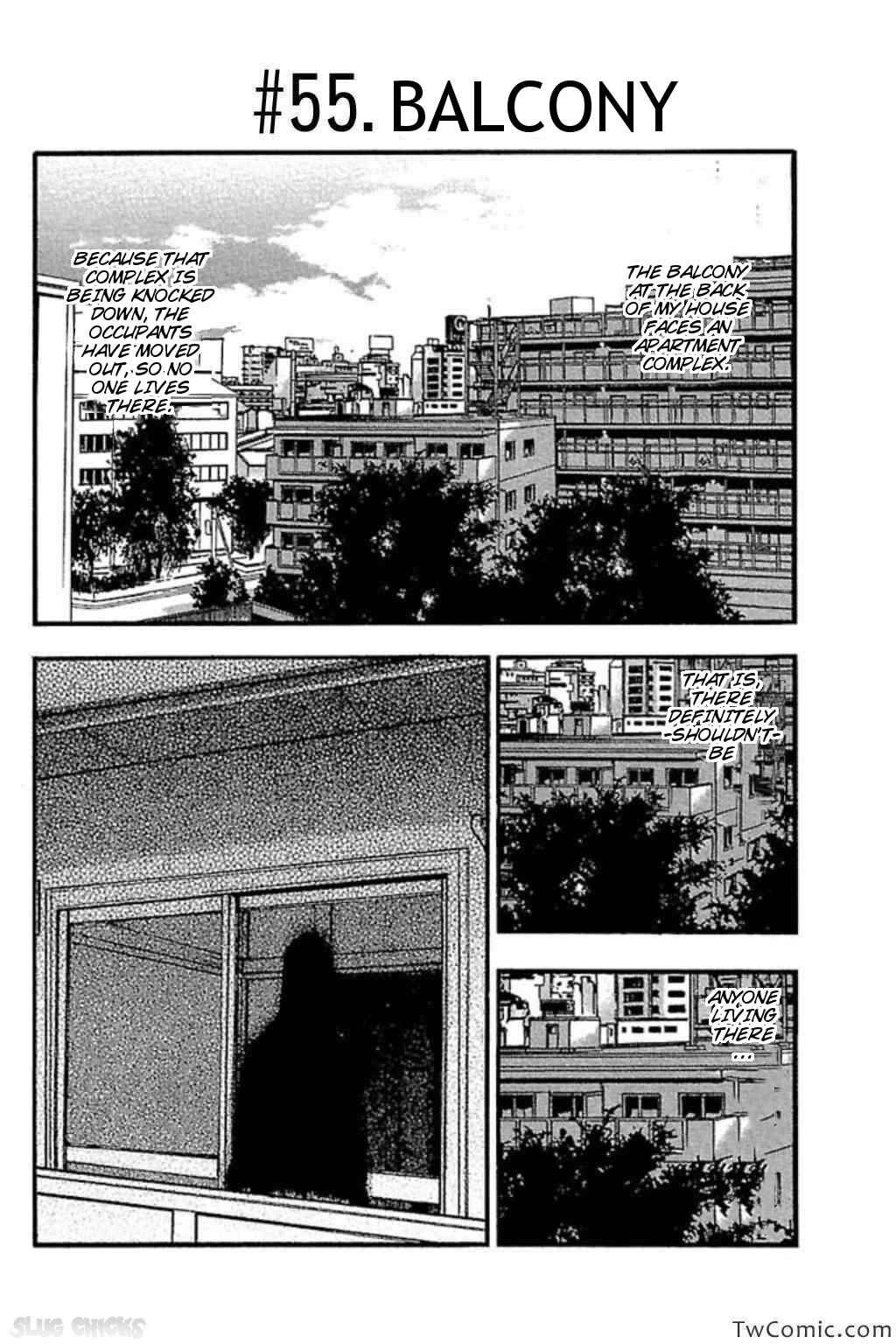 Page 1 Chapter 55 Fuan no Tane +