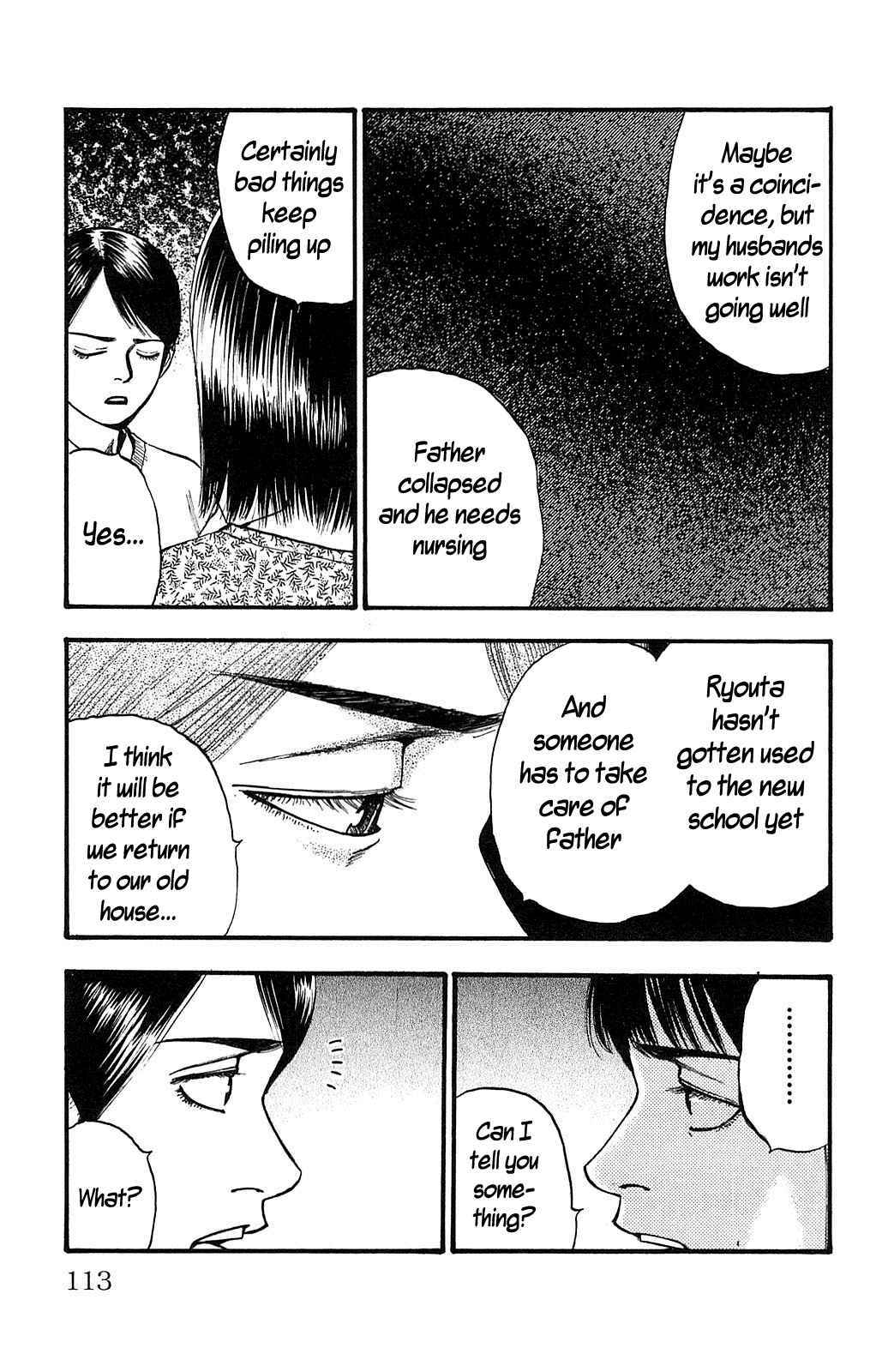Page 3 Chapter 106 Fuan no Tane +