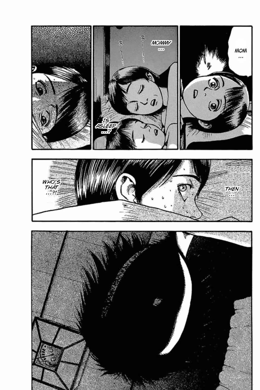 Page 3 Chapter 38 Fuan no Tane +