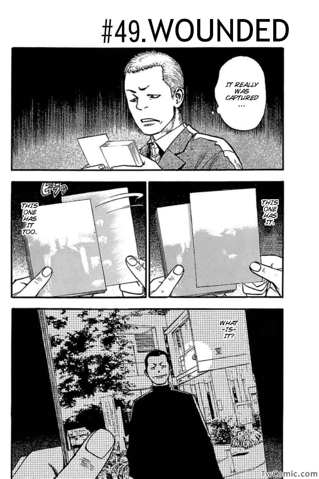 Page 1 Chapter 49 Fuan no Tane +