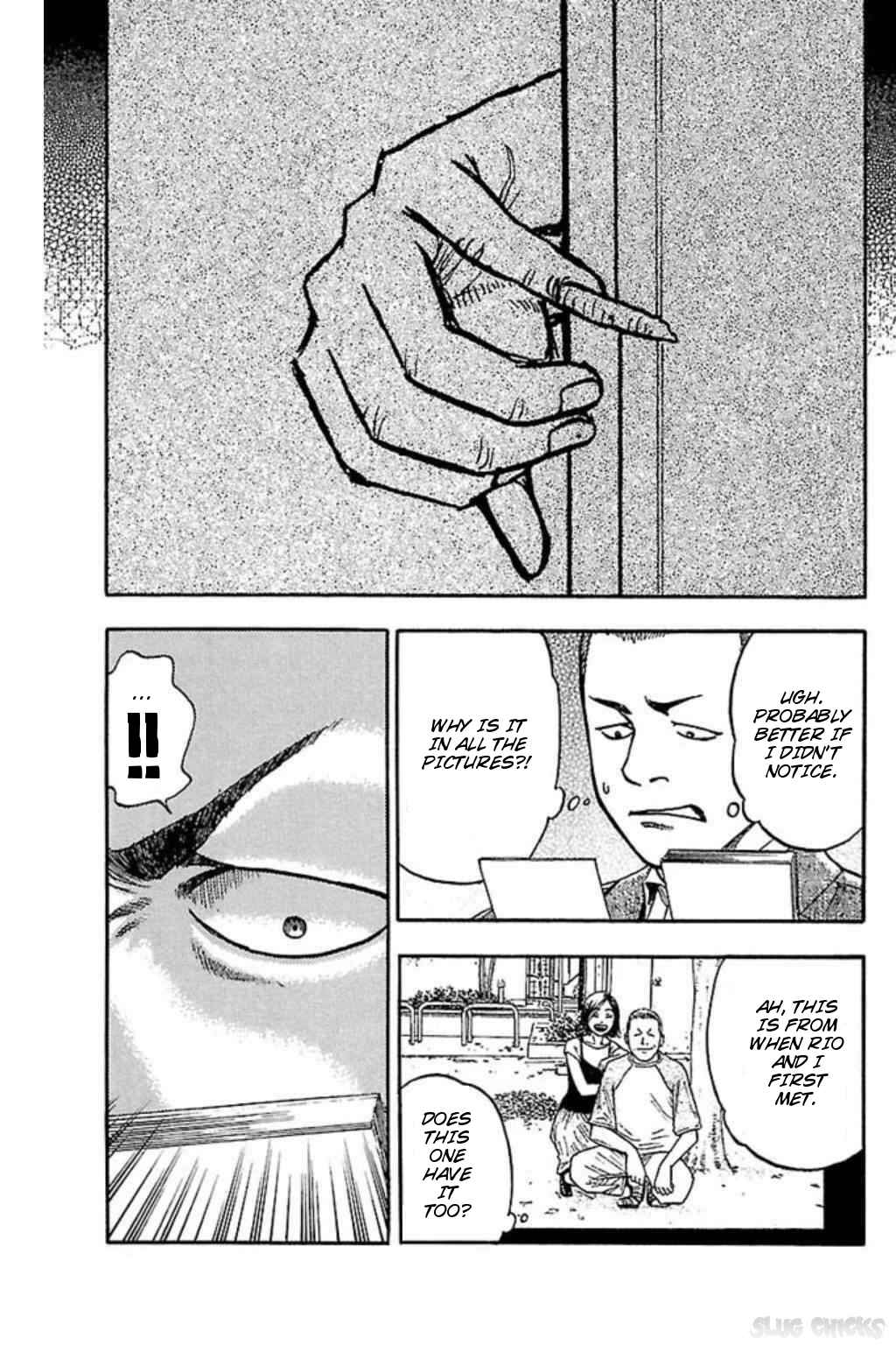 Page 2 Chapter 49 Fuan no Tane +