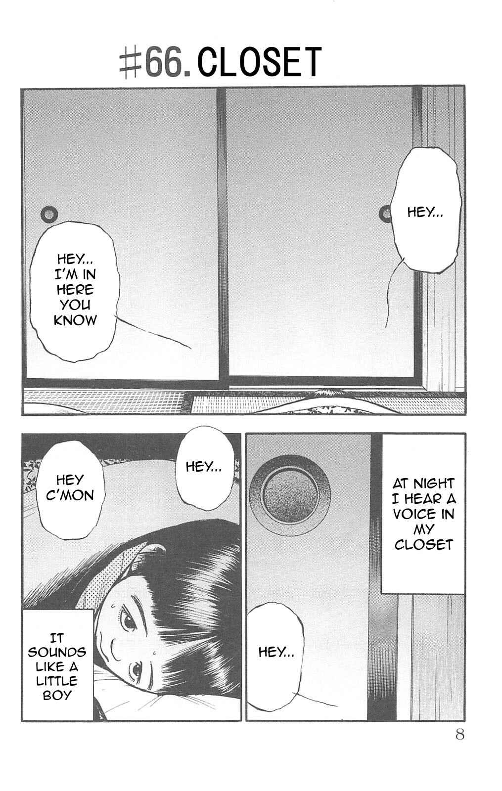 Page 4 Chapter 66 Fuan no Tane +