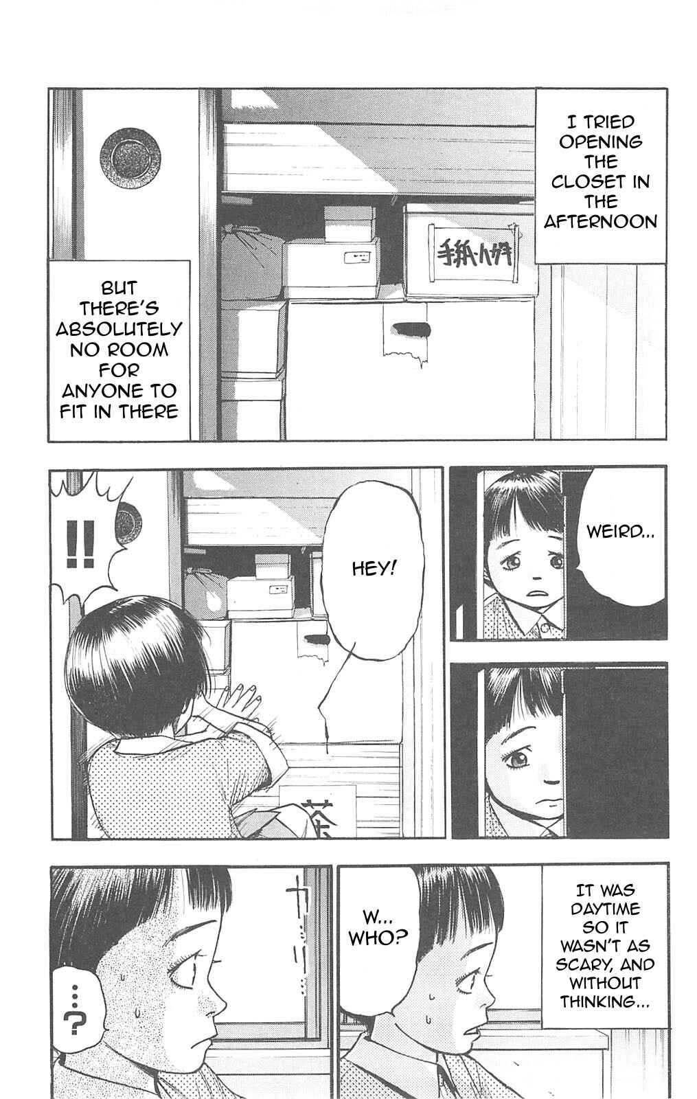 Page 5 Chapter 66 Fuan no Tane +