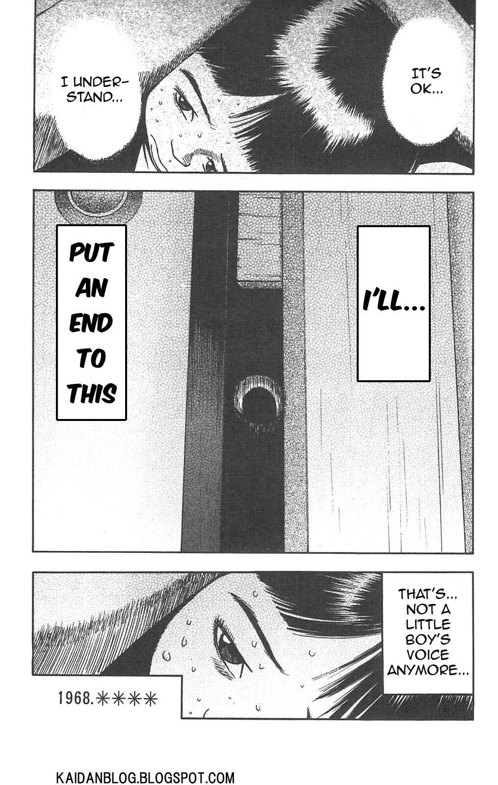 Page 7 Chapter 66 Fuan no Tane +