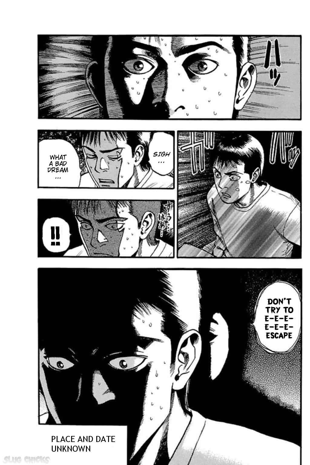 Page 4 Chapter 54 Fuan no Tane +