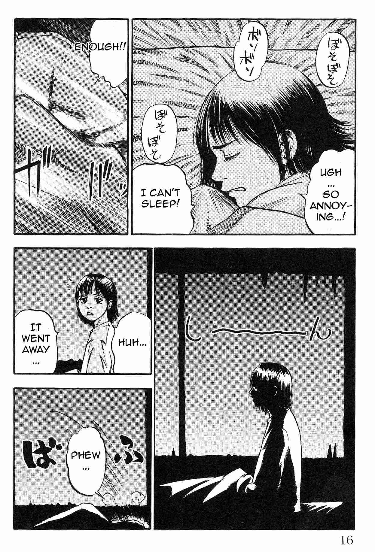 Page 2 Chapter 3 Fuan no Tane +