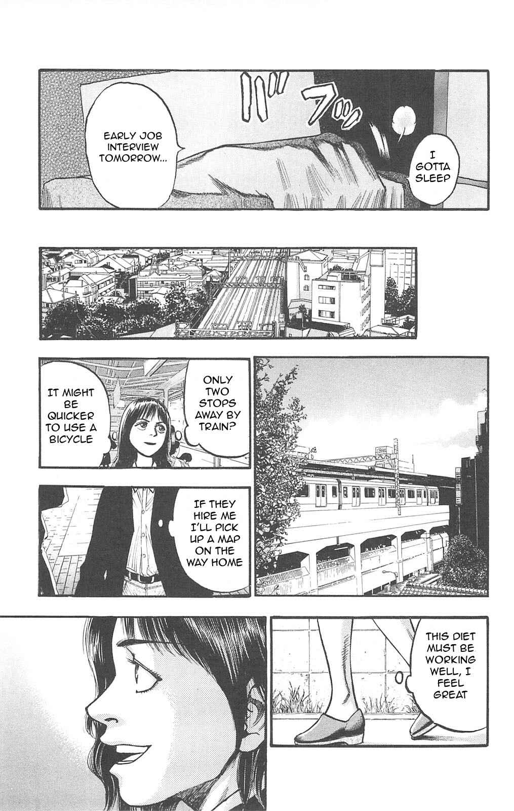 Page 5 Chapter 85 Fuan no Tane +