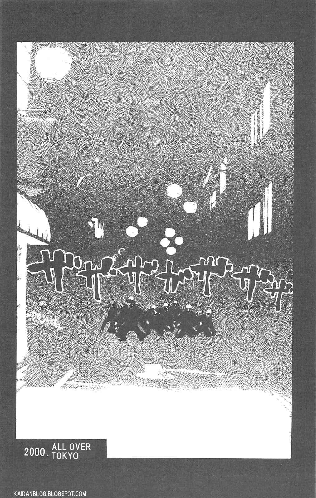 Page 4 Chapter 87 Fuan no Tane +