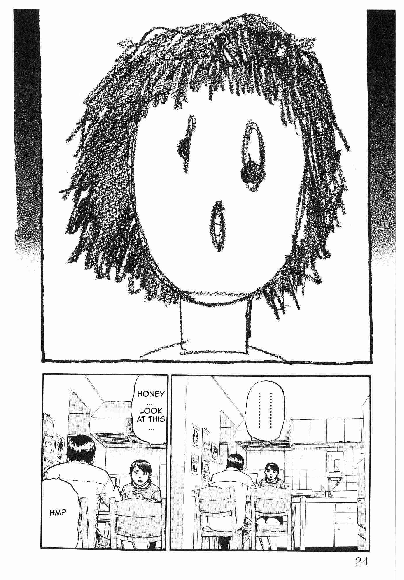 Page 2 Chapter 5 Fuan no Tane +
