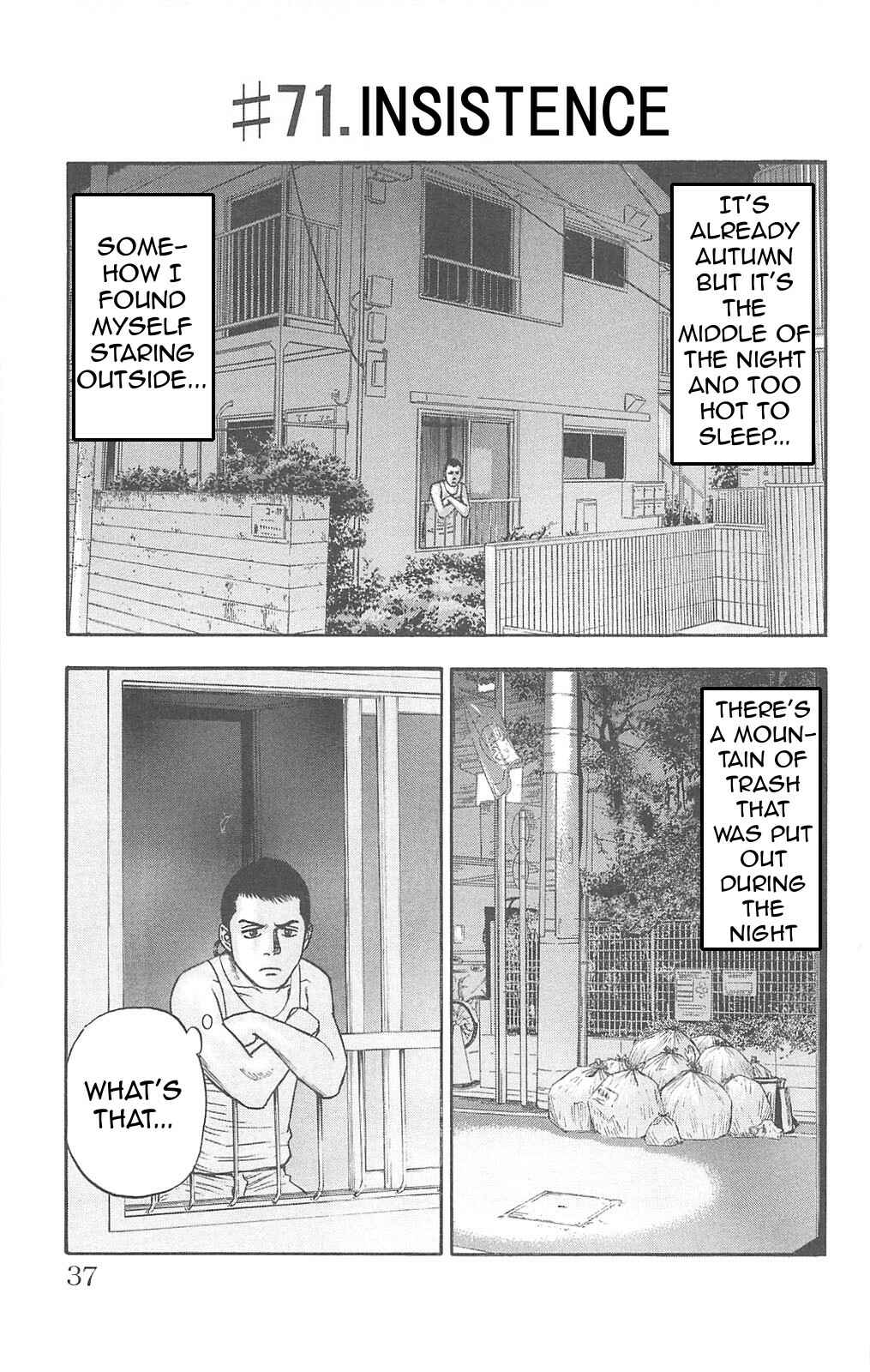 Page 1 Chapter 71 Fuan no Tane +