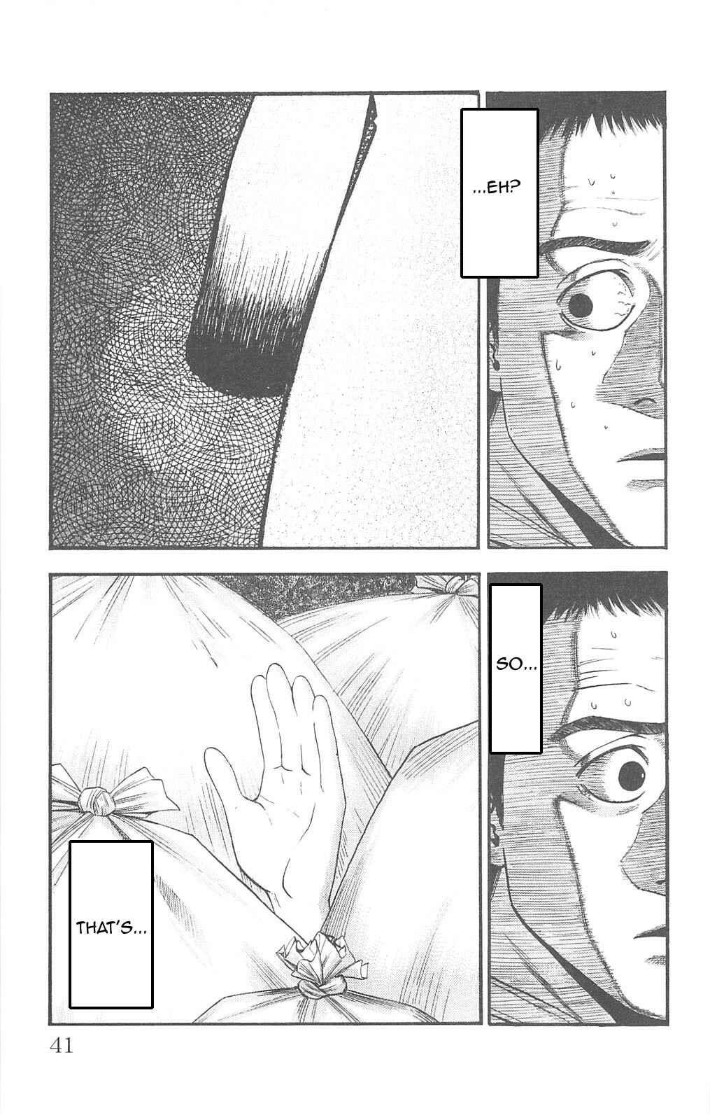 Page 5 Chapter 71 Fuan no Tane +