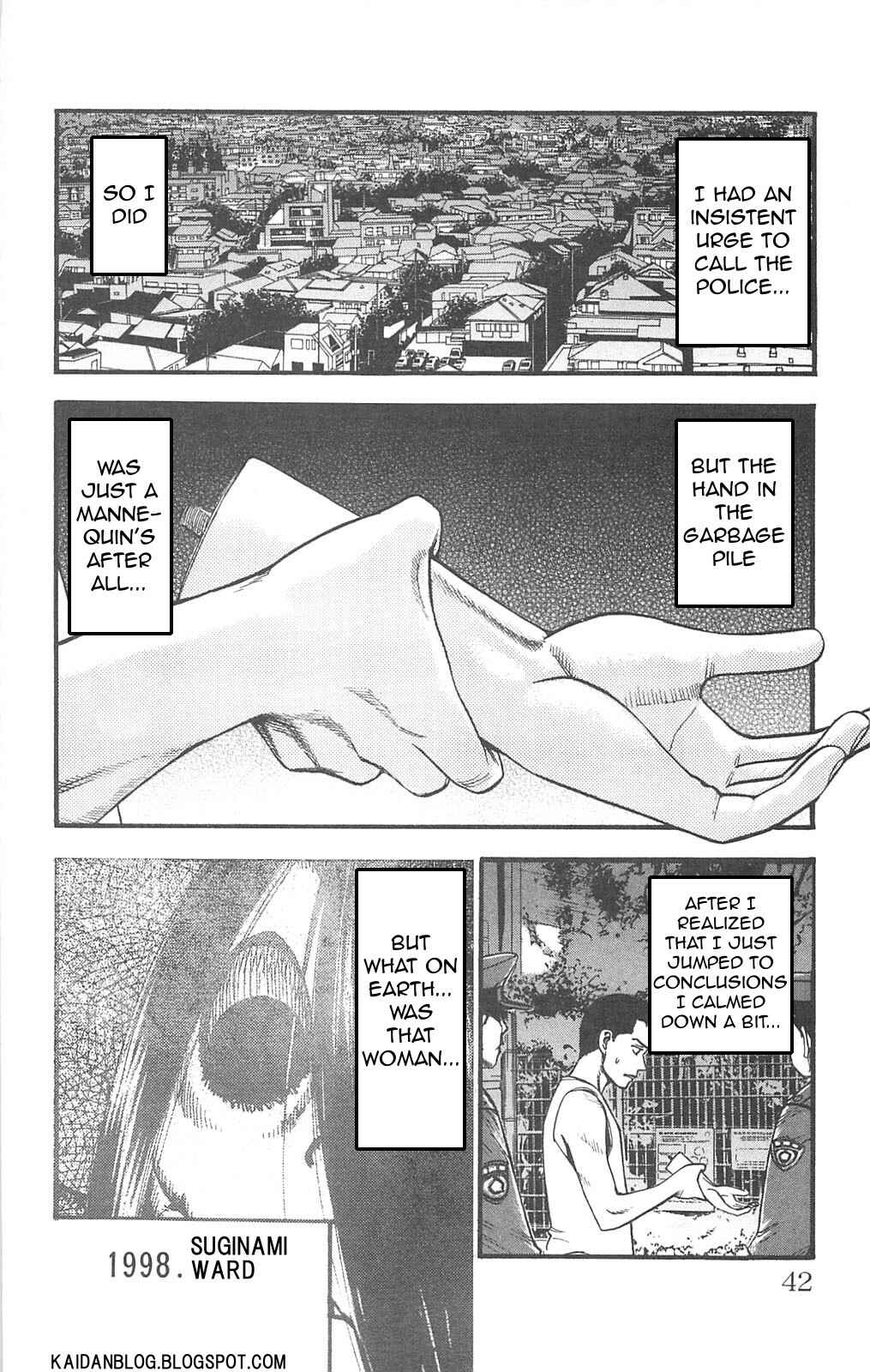 Page 6 Chapter 71 Fuan no Tane +