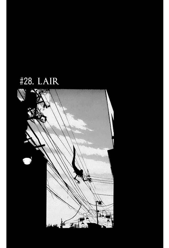 Page 1 Chapter 28 Fuan no Tane +