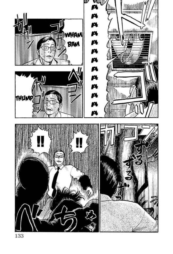Page 5 Chapter 28 Fuan no Tane +