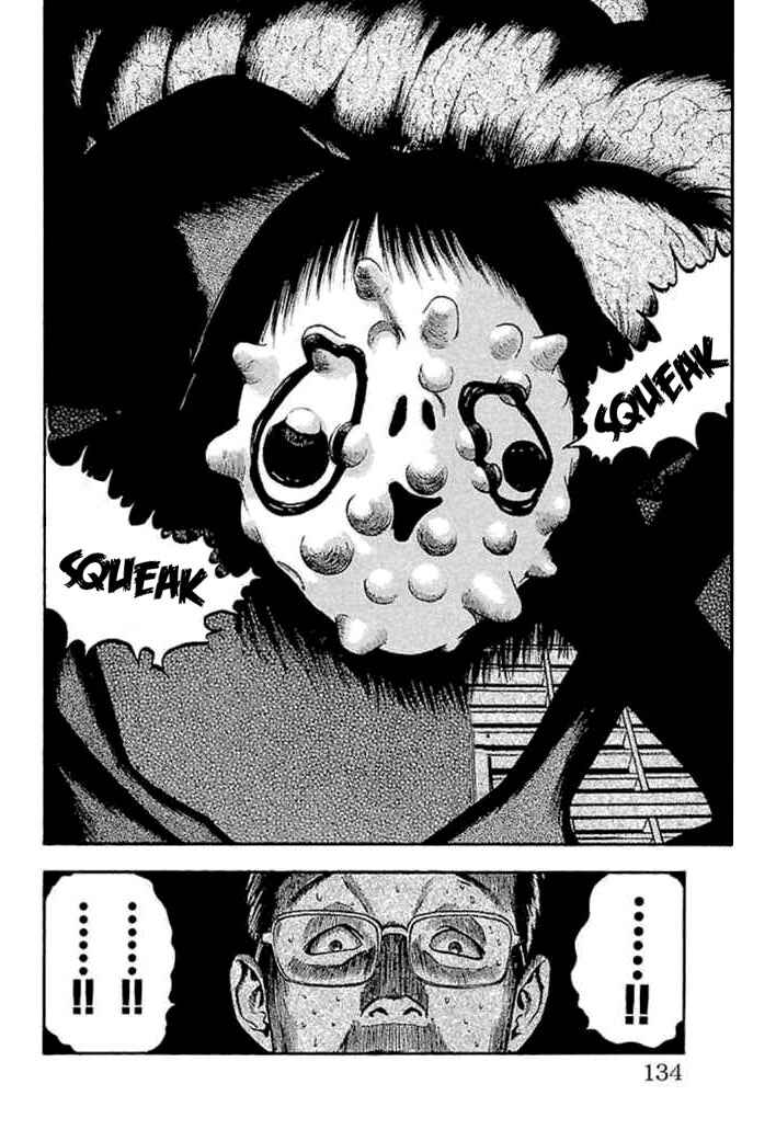 Page 6 Chapter 28 Fuan no Tane +