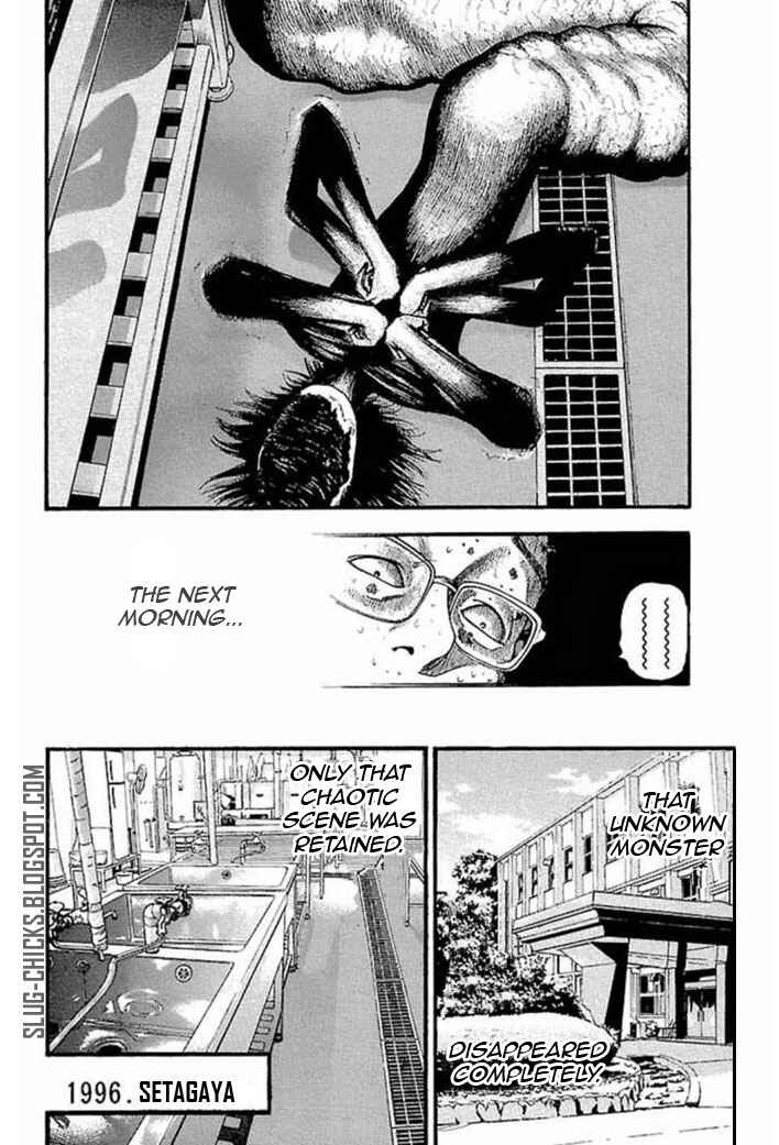 Page 8 Chapter 28 Fuan no Tane +