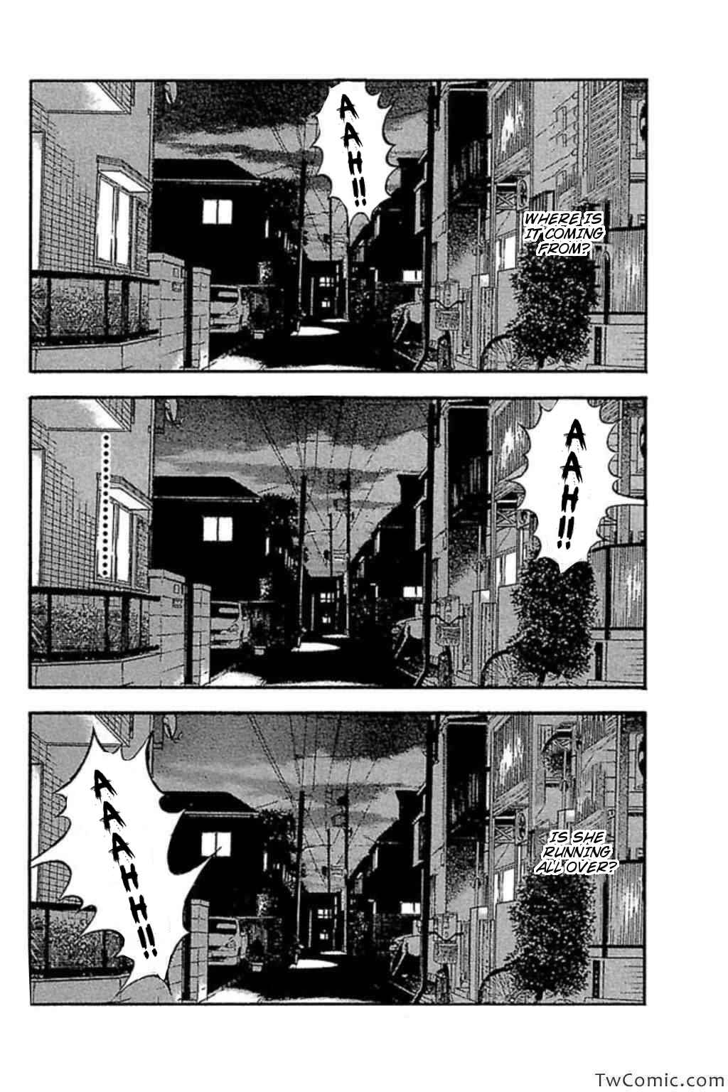 Page 4 Chapter 51 Fuan no Tane +