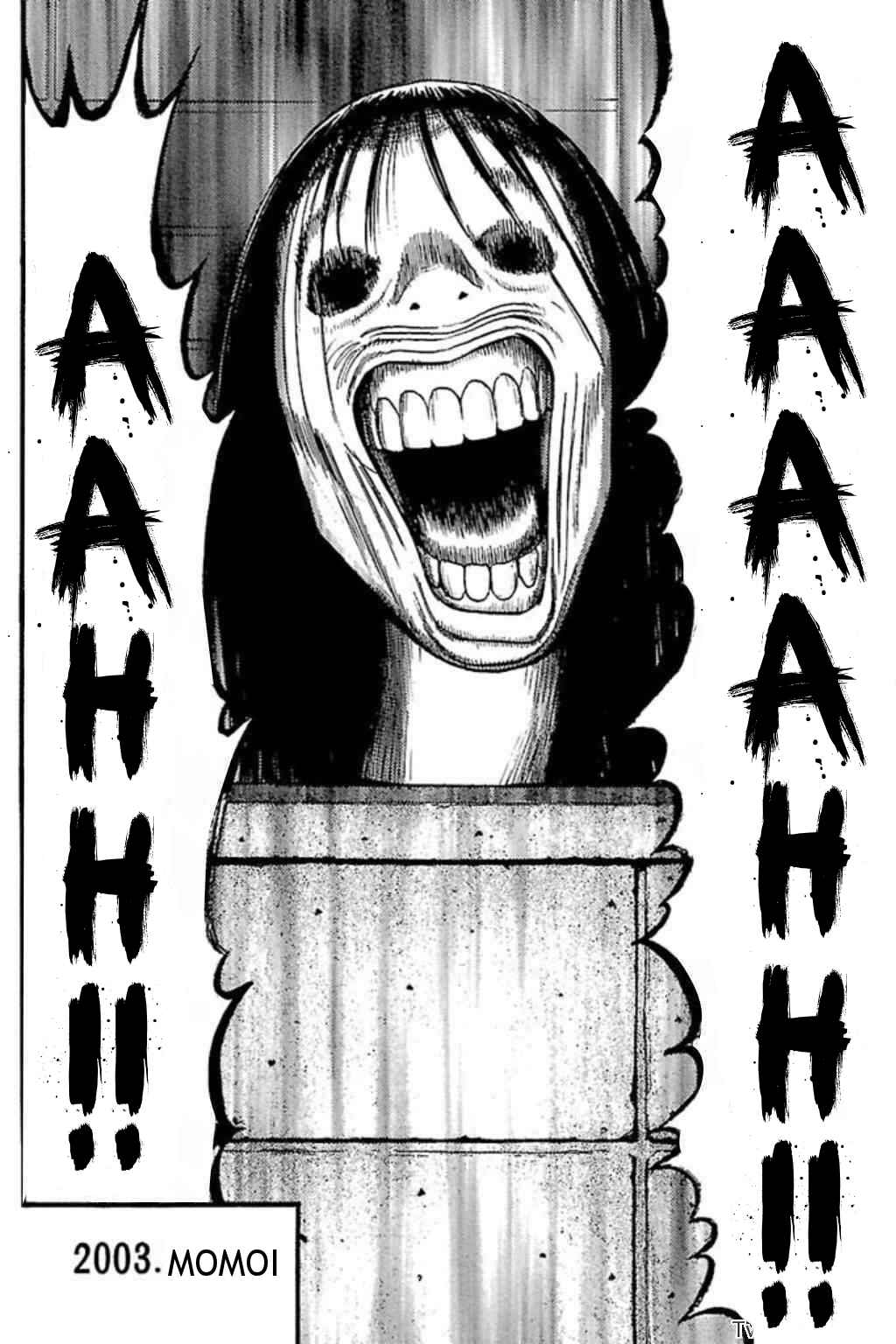 Page 6 Chapter 51 Fuan no Tane +