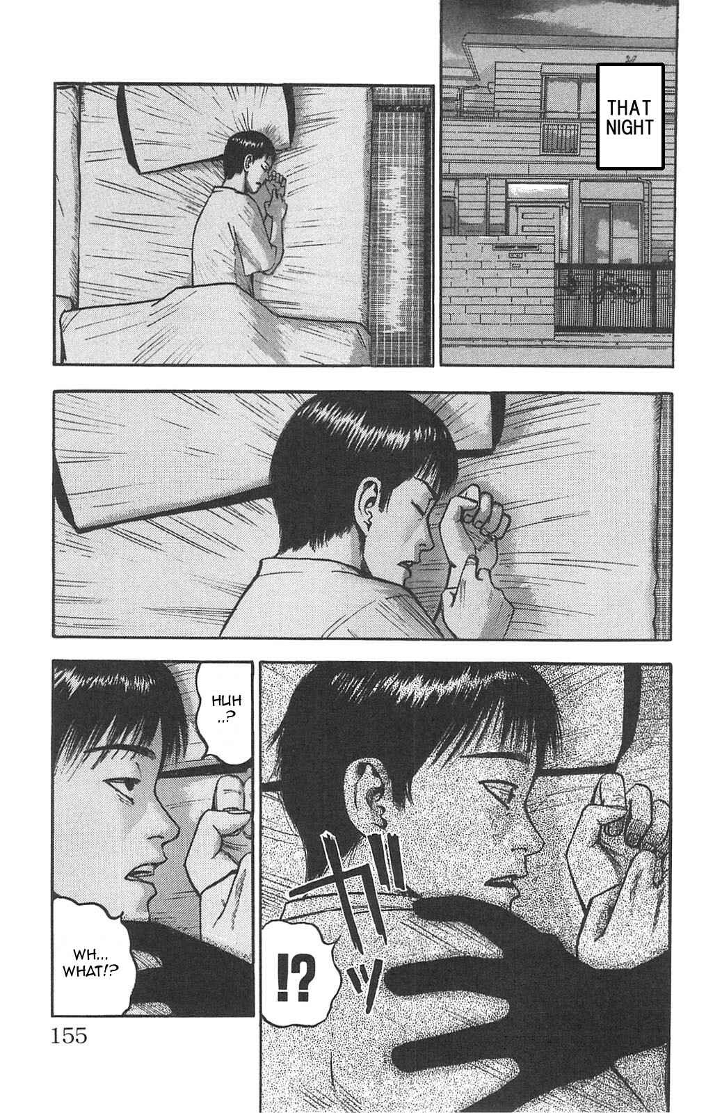 Page 5 Chapter 92 Fuan no Tane +