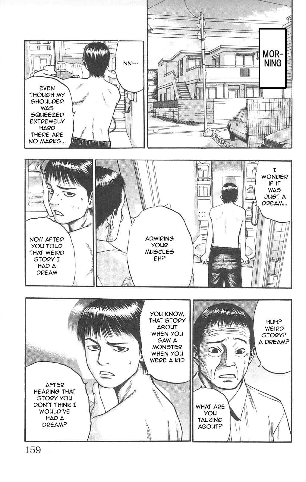 Page 8 Chapter 92 Fuan no Tane +
