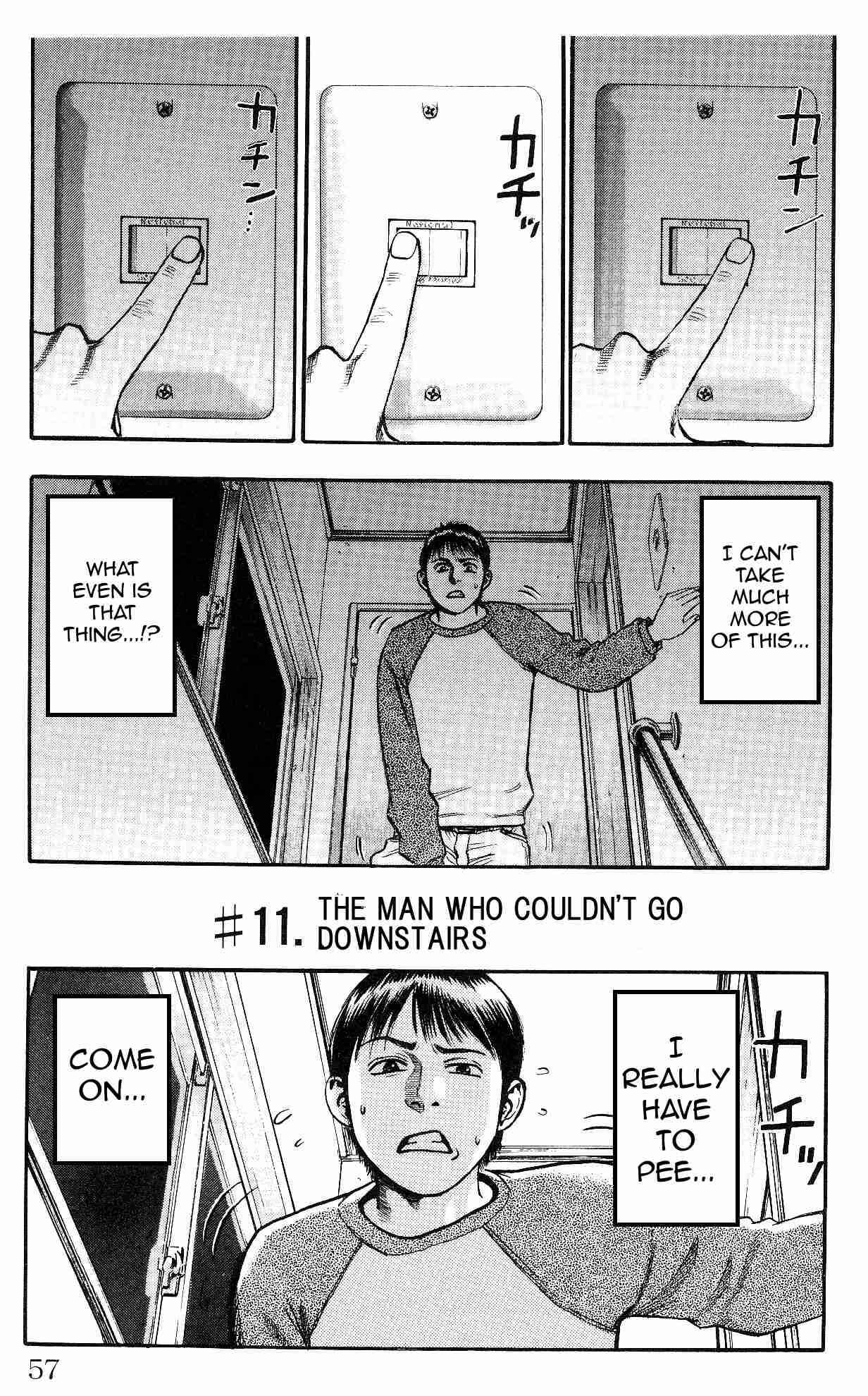 Page 1 Chapter 11 Fuan no Tane +