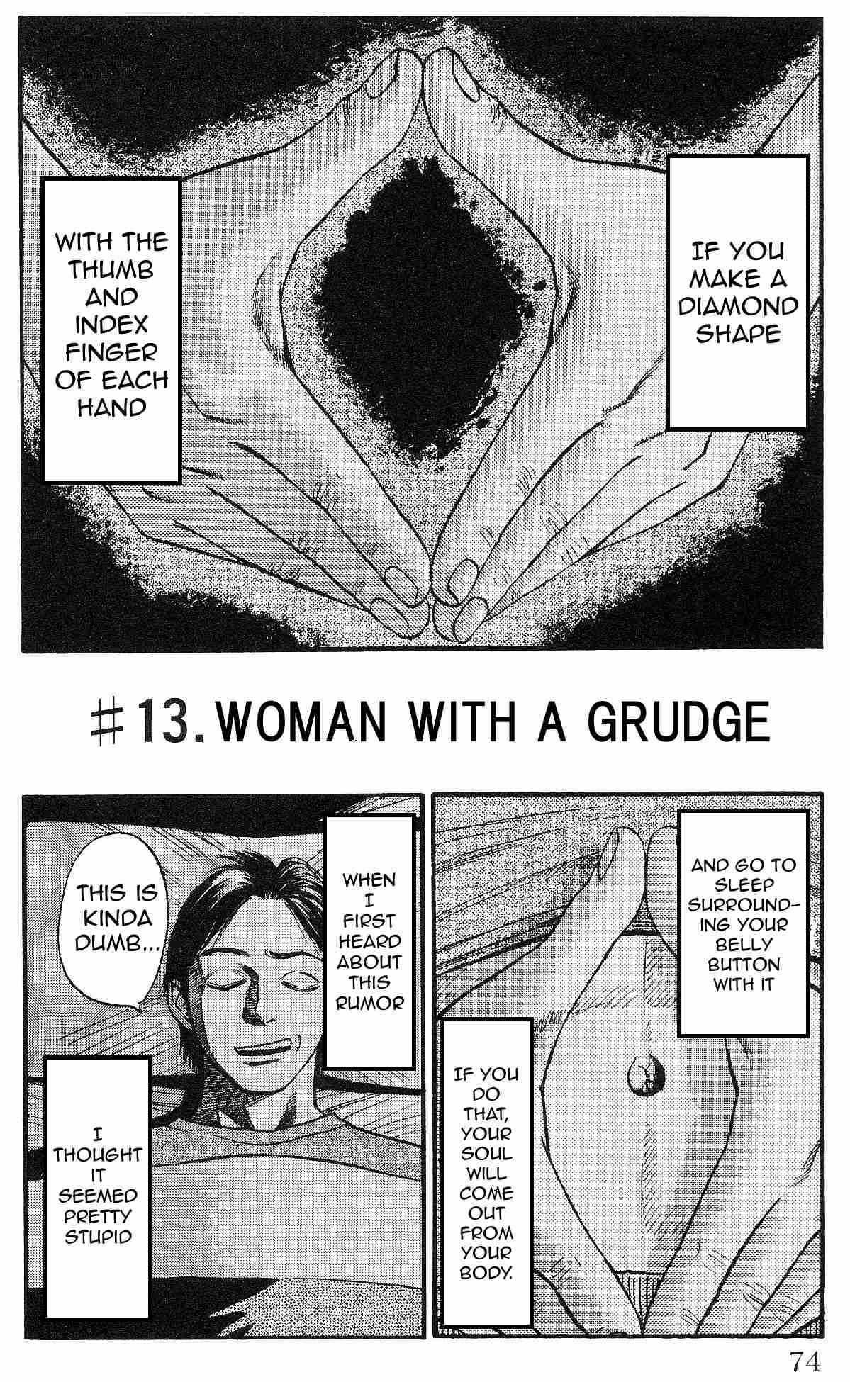 Page 2 Chapter 13 Fuan no Tane +