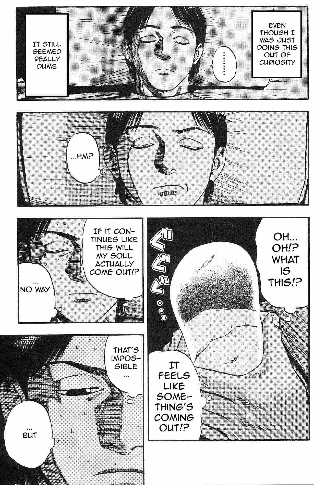 Page 3 Chapter 13 Fuan no Tane +