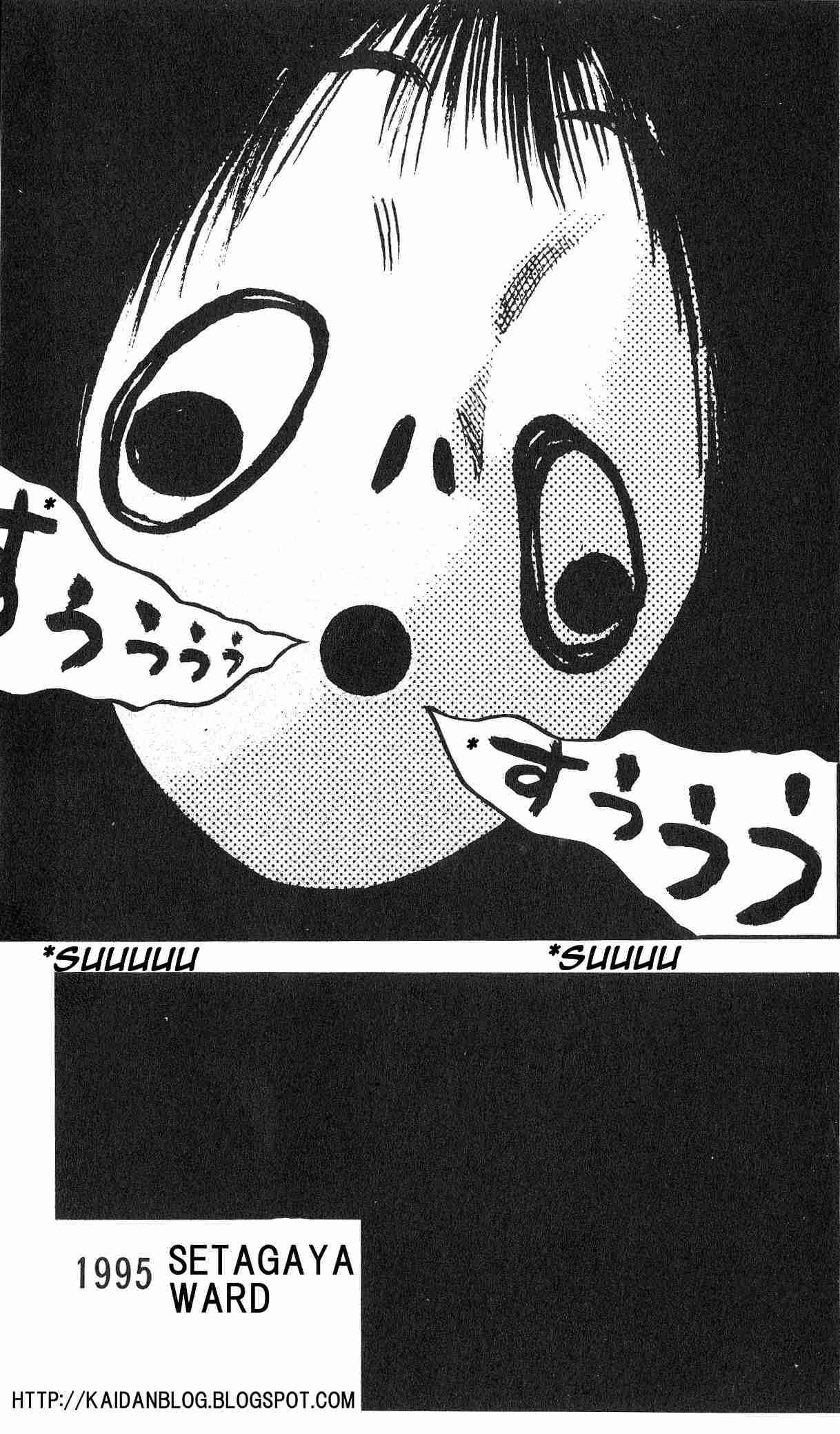Page 5 Chapter 13 Fuan no Tane +