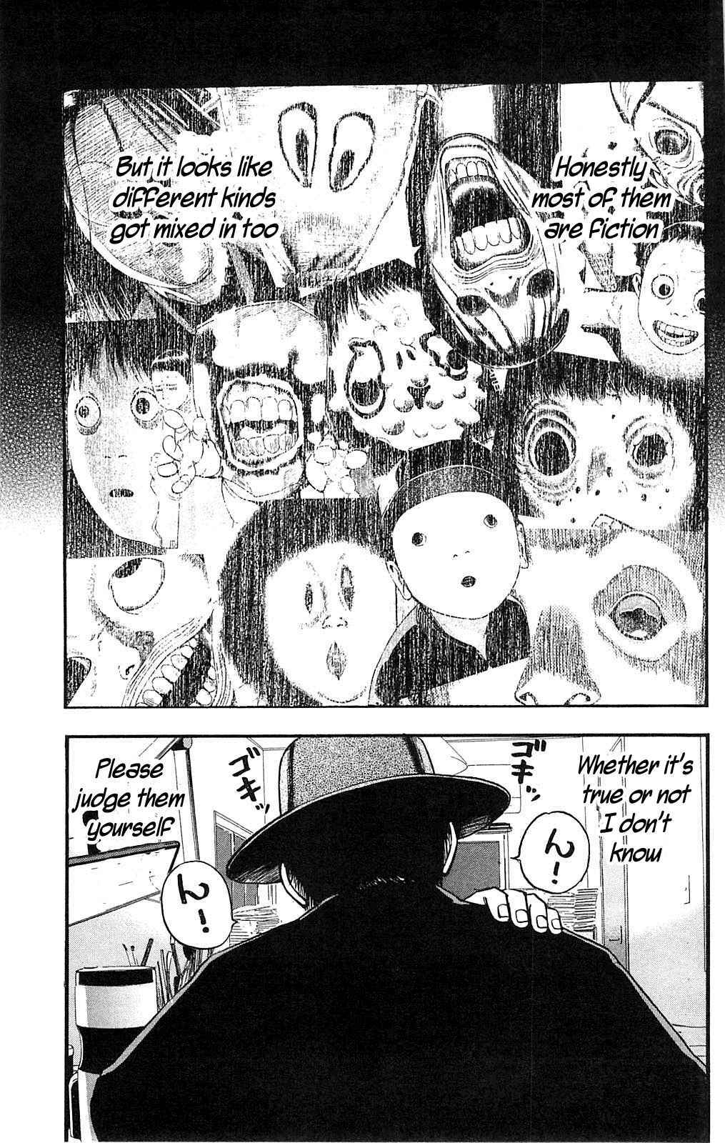Page 3 Chapter 111 Fuan no Tane +