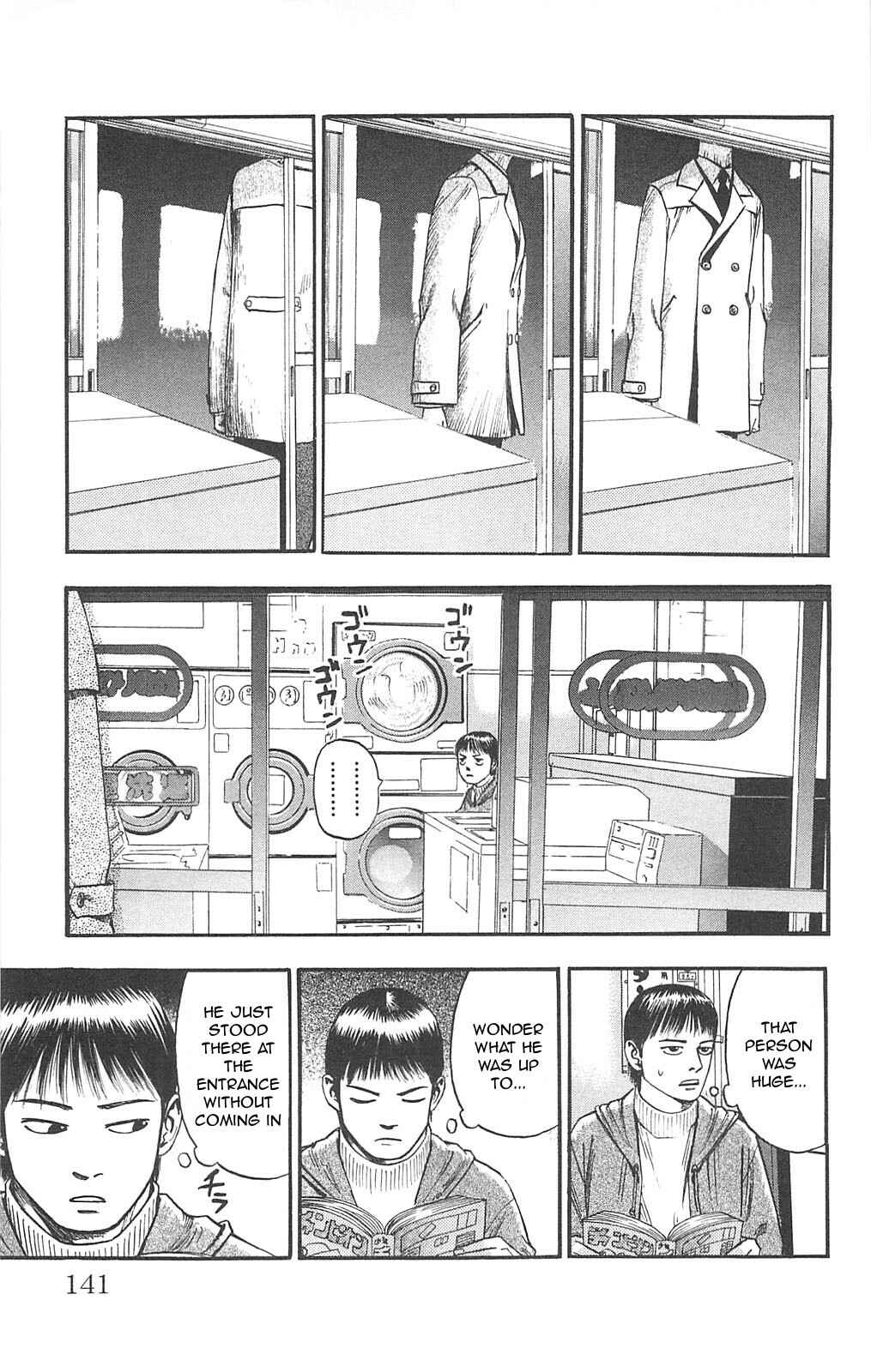Page 5 Chapter 90 Fuan no Tane +