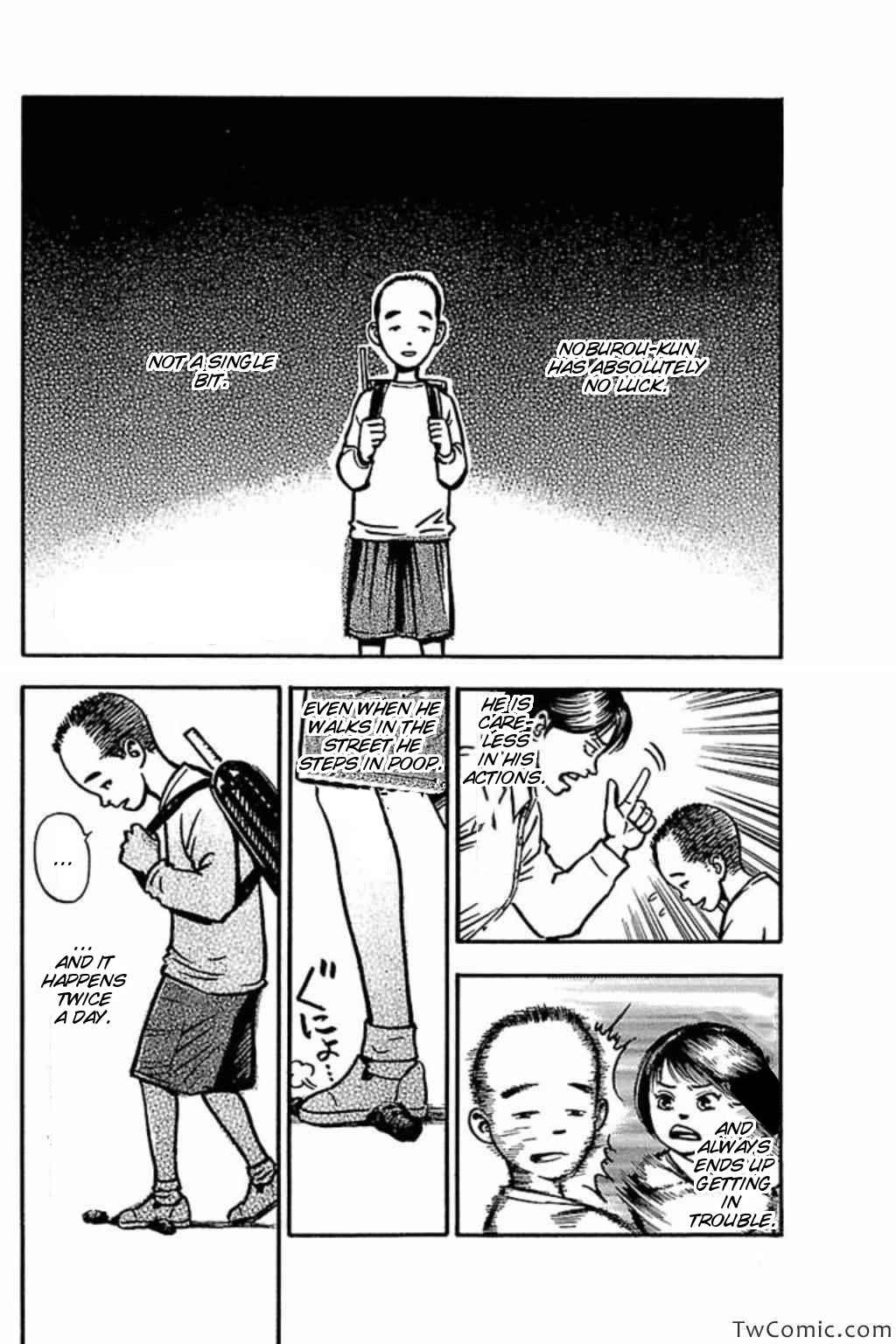 Page 4 Chapter 34 Fuan no Tane +