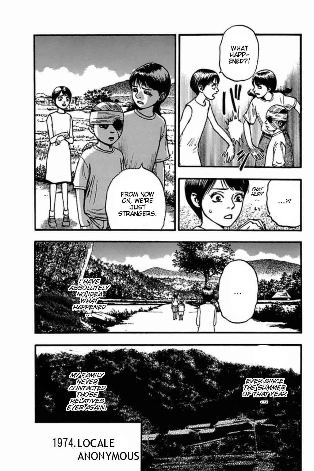 Page 9 Chapter 62 Fuan no Tane +