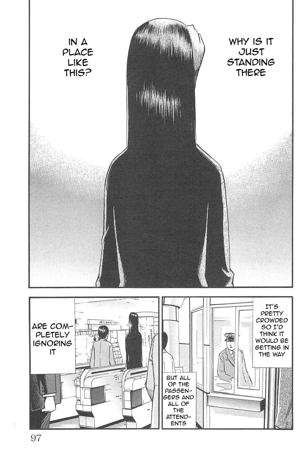 Page 3 Chapter 102 Fuan no Tane +
