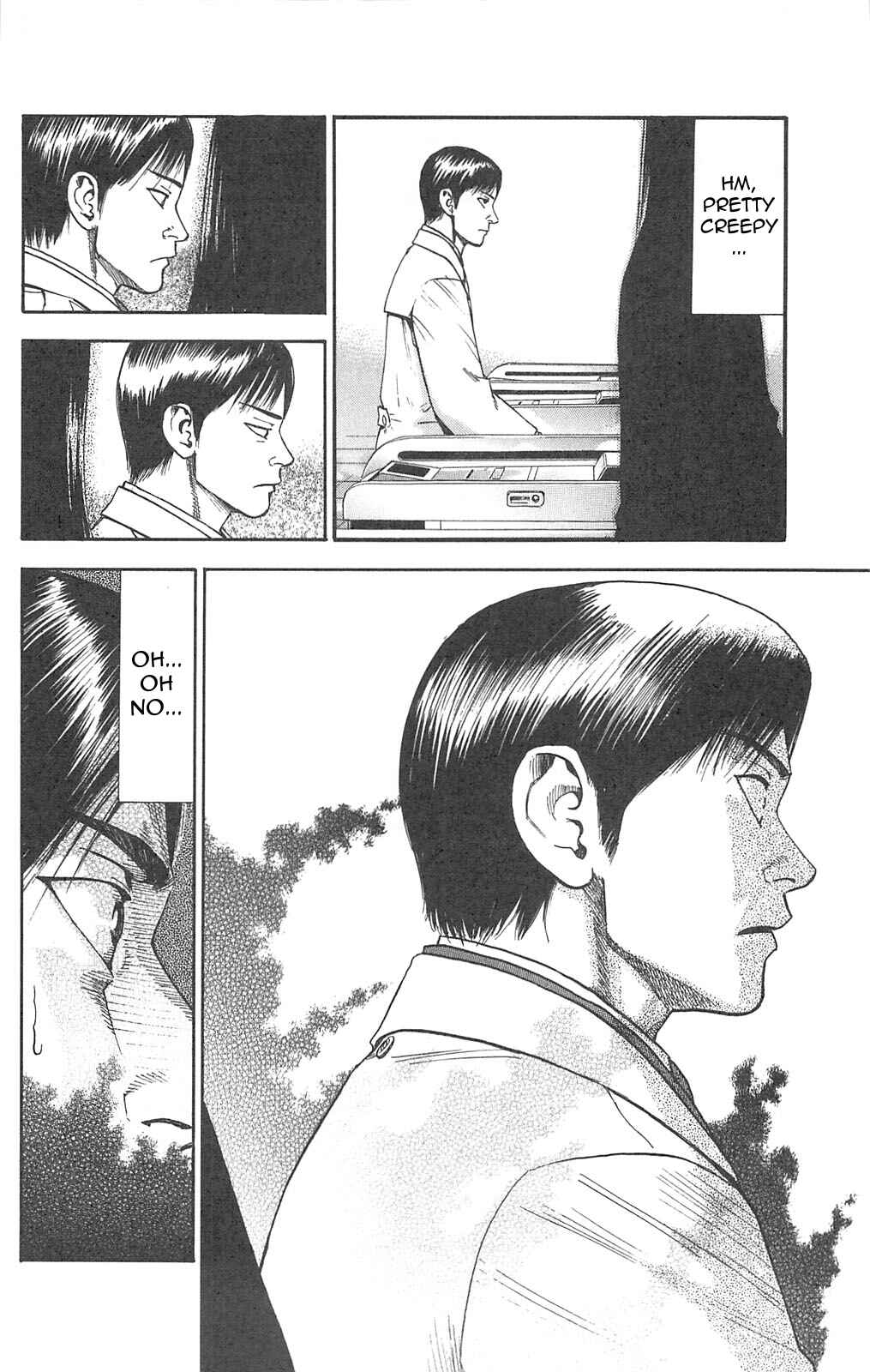 Page 4 Chapter 102 Fuan no Tane +