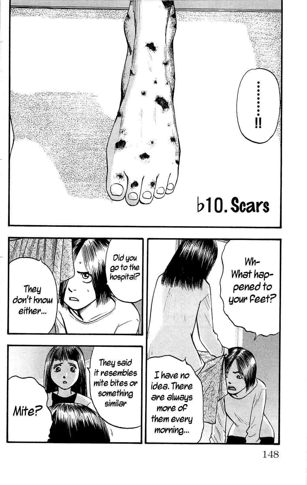 Page 1 Chapter 110 Fuan no Tane +
