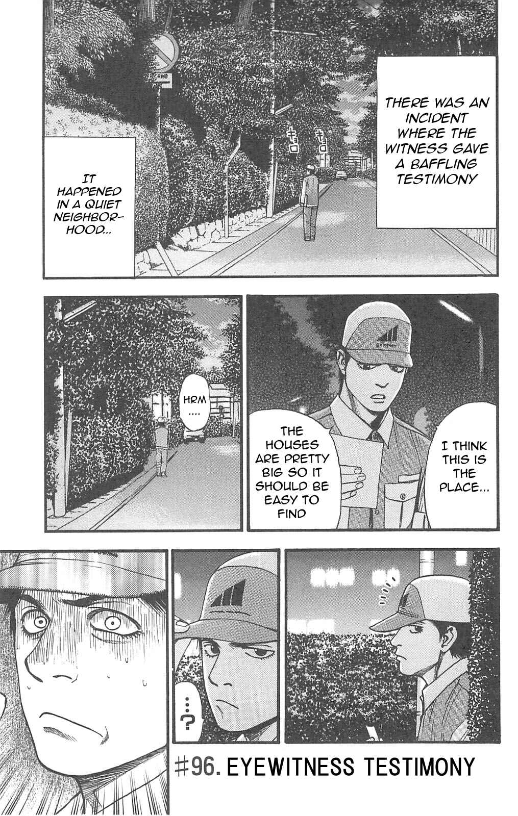 Page 1 Chapter 96 Fuan no Tane +