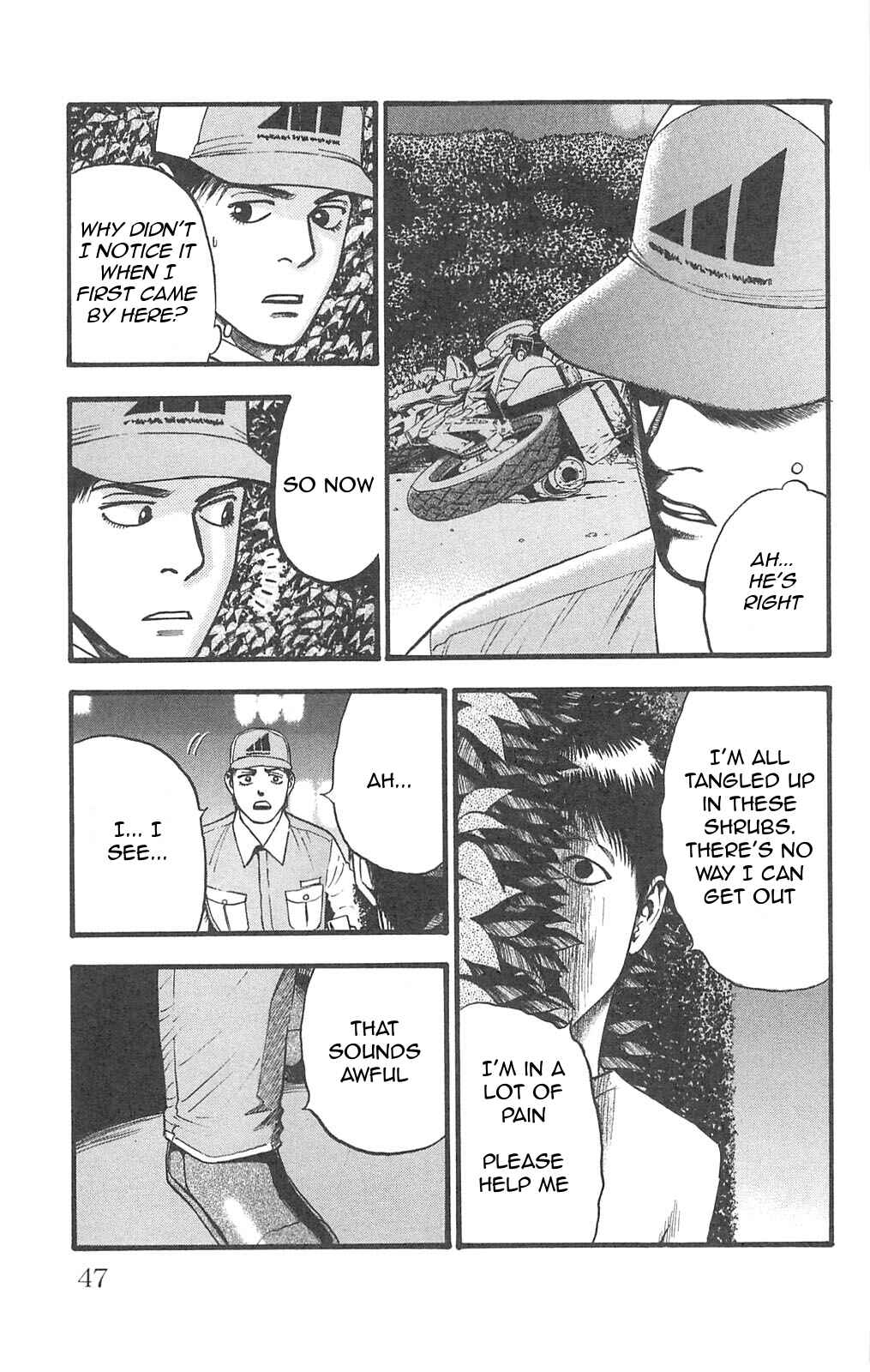 Page 5 Chapter 96 Fuan no Tane +