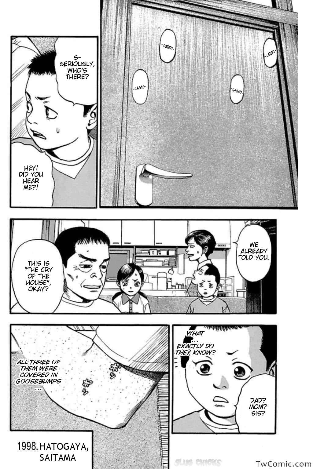 Page 4 Chapter 47 Fuan no Tane +