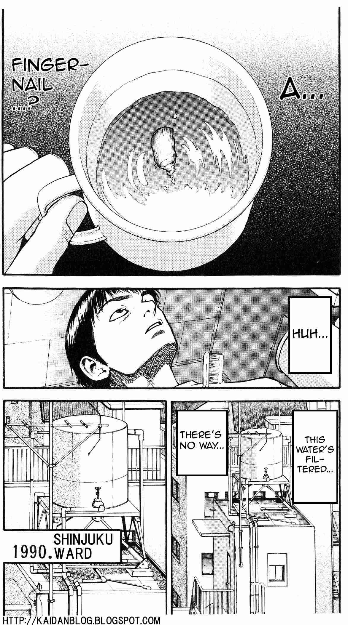 Page 2 Chapter 19 Fuan no Tane +