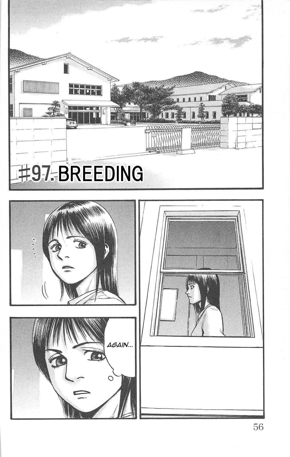 Page 1 Chapter 97 Fuan no Tane +