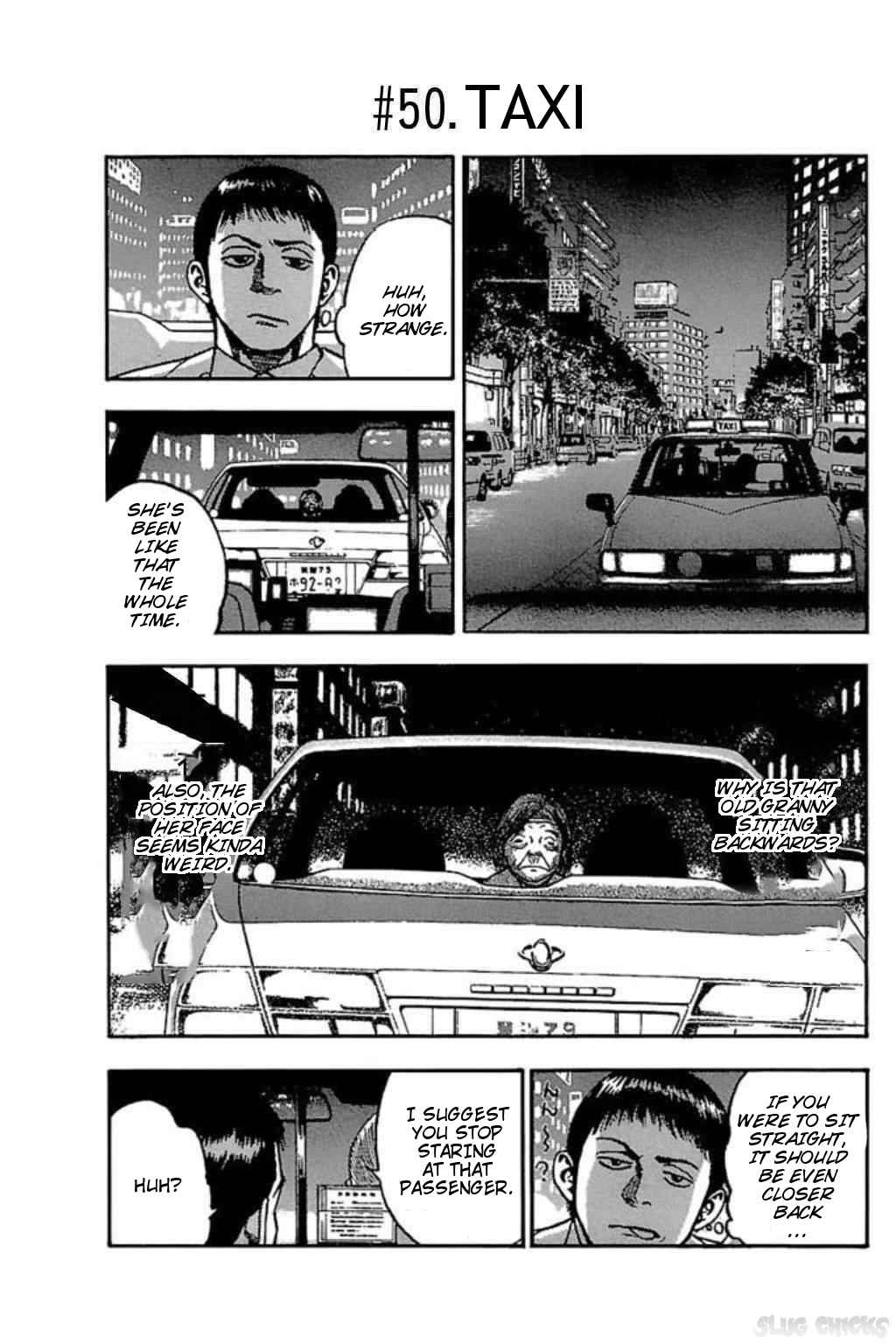 Page 1 Chapter 50 Fuan no Tane +