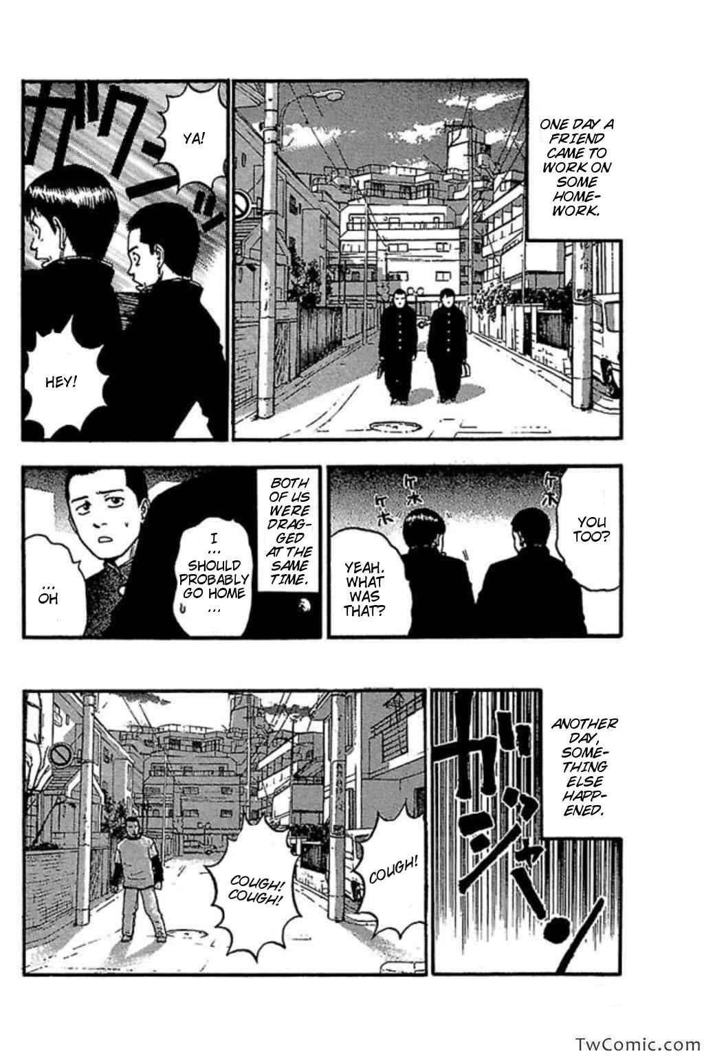 Page 2 Chapter 60 Fuan no Tane +